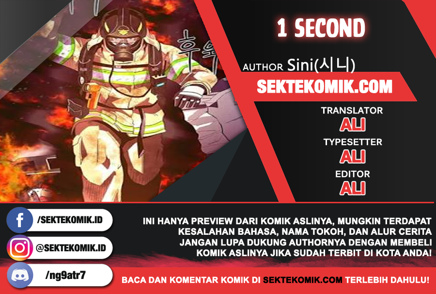 1 Second Chapter 01 Gambar 1