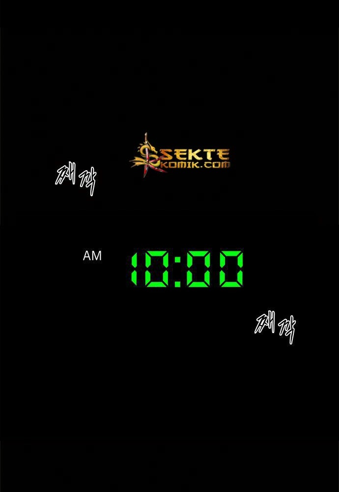 1 Second Chapter 01 Gambar 3