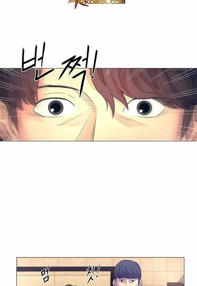 1 Second Chapter 01 Gambar 18