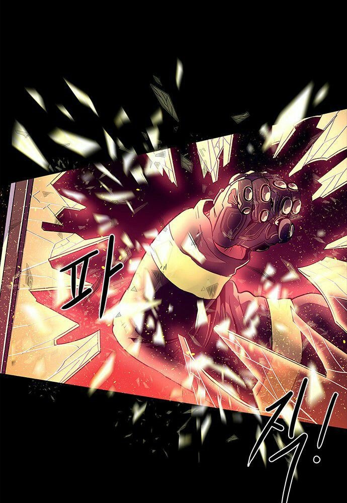 1 Second Chapter 01 Gambar 60
