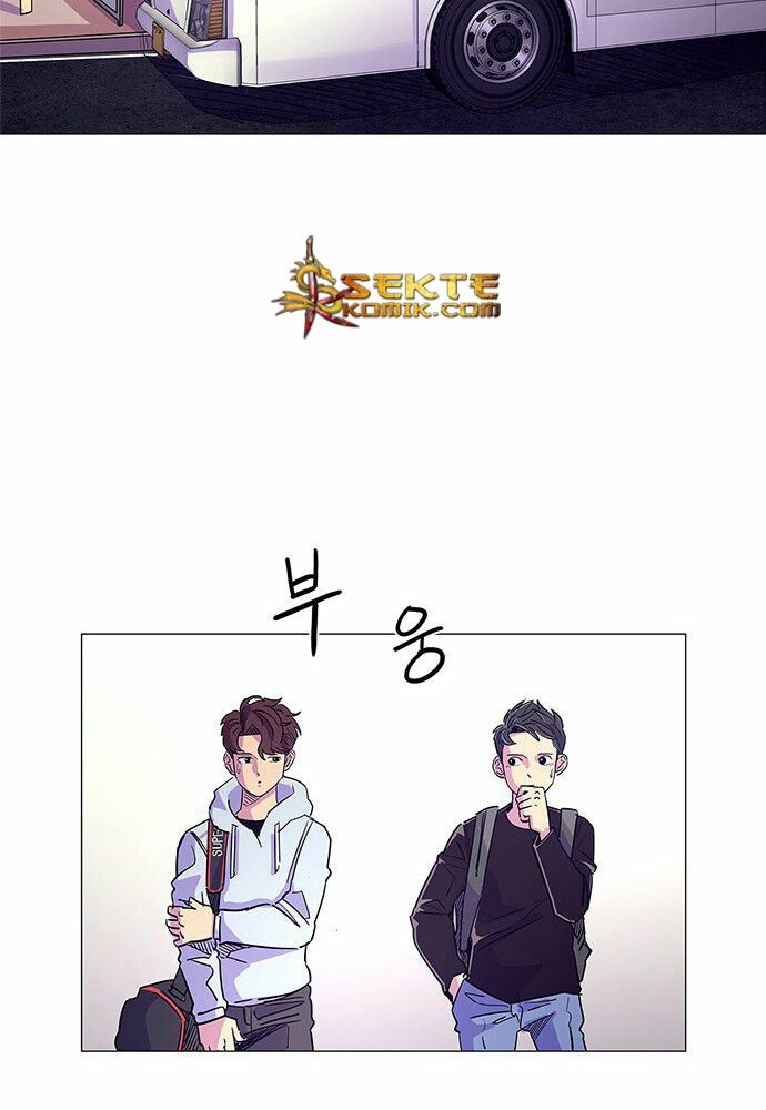 1 Second Chapter 01 Gambar 84
