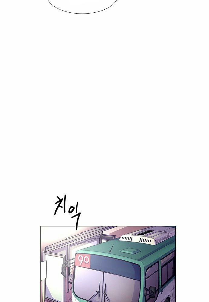 1 Second Chapter 01 Gambar 88