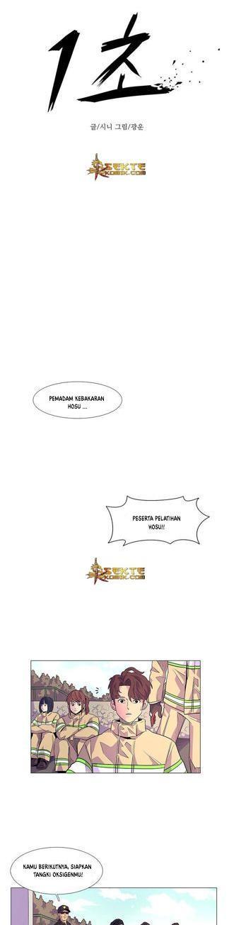 1 Second Chapter 04 Gambar 23