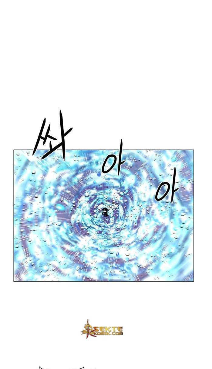 1 Second Chapter 04 Gambar 28