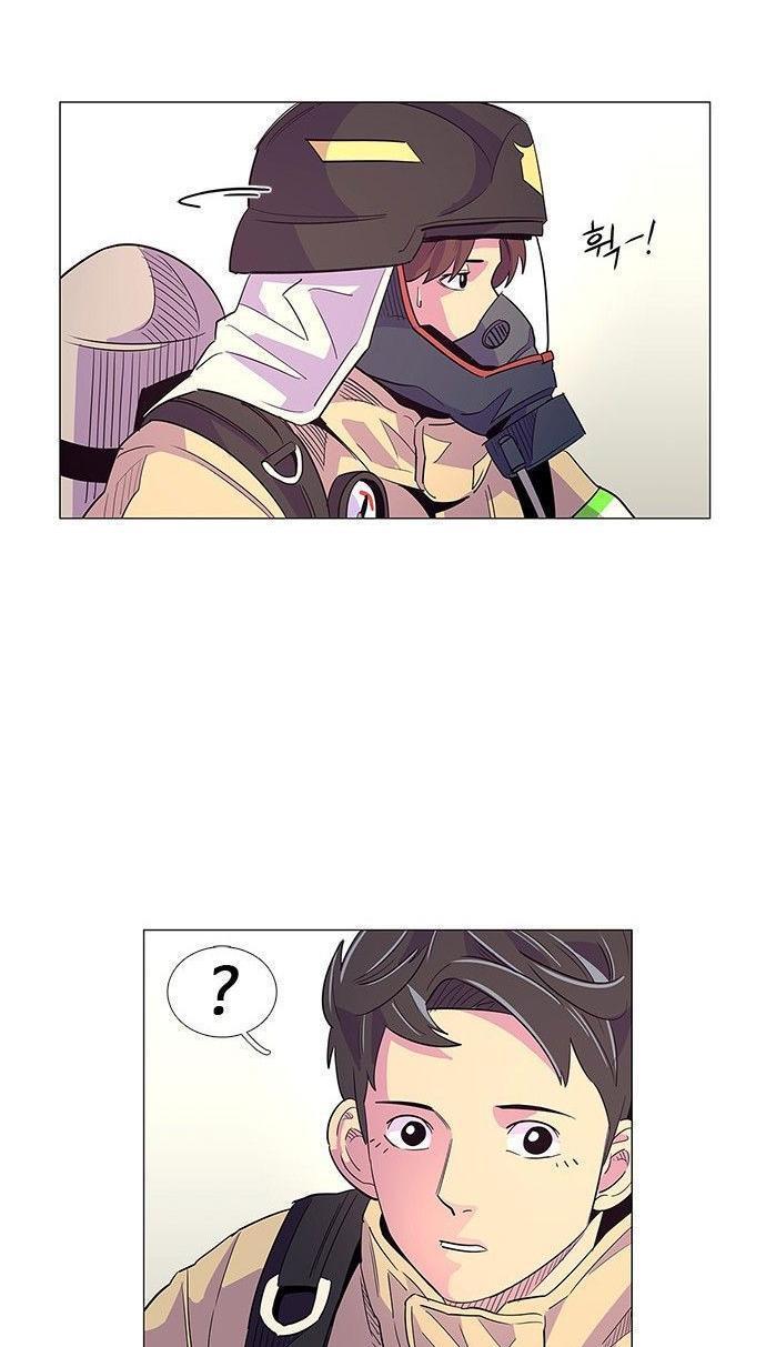 1 Second Chapter 04 Gambar 33