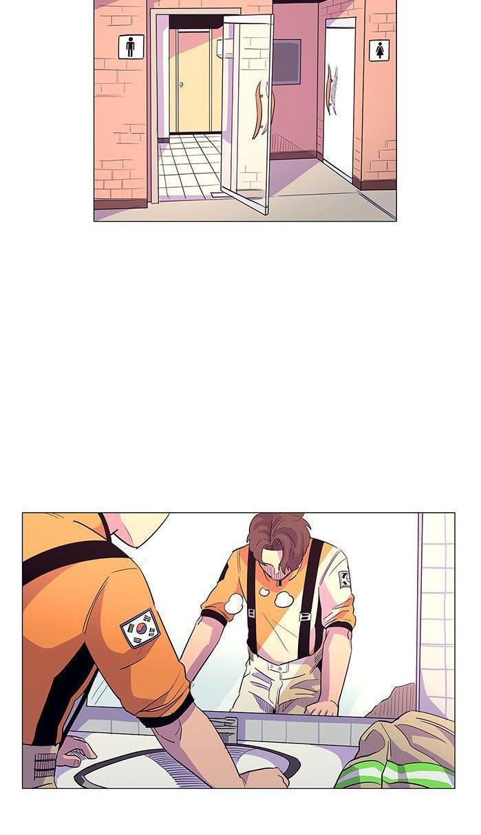 1 Second Chapter 04 Gambar 41