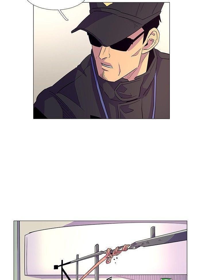 1 Second Chapter 05 Gambar 39