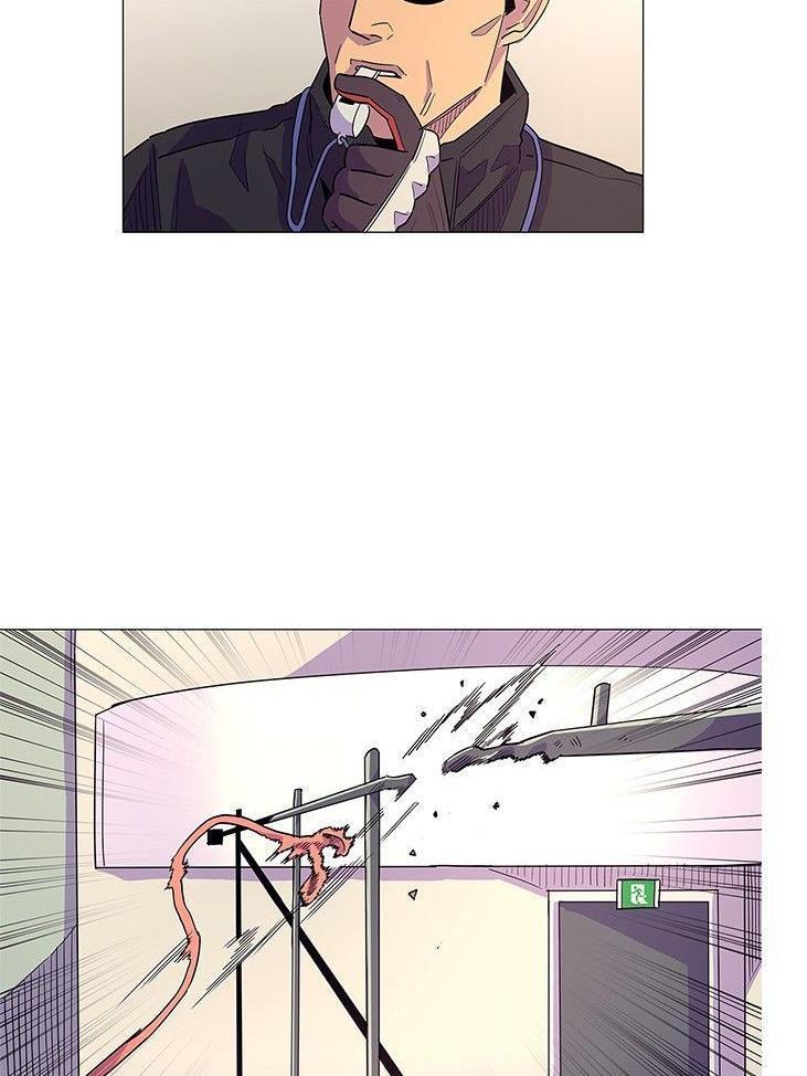 1 Second Chapter 05 Gambar 41