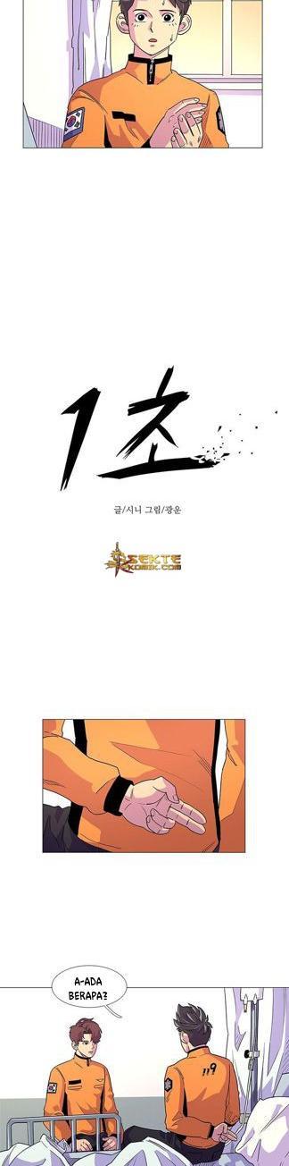 1 Second Chapter 07 Gambar 5