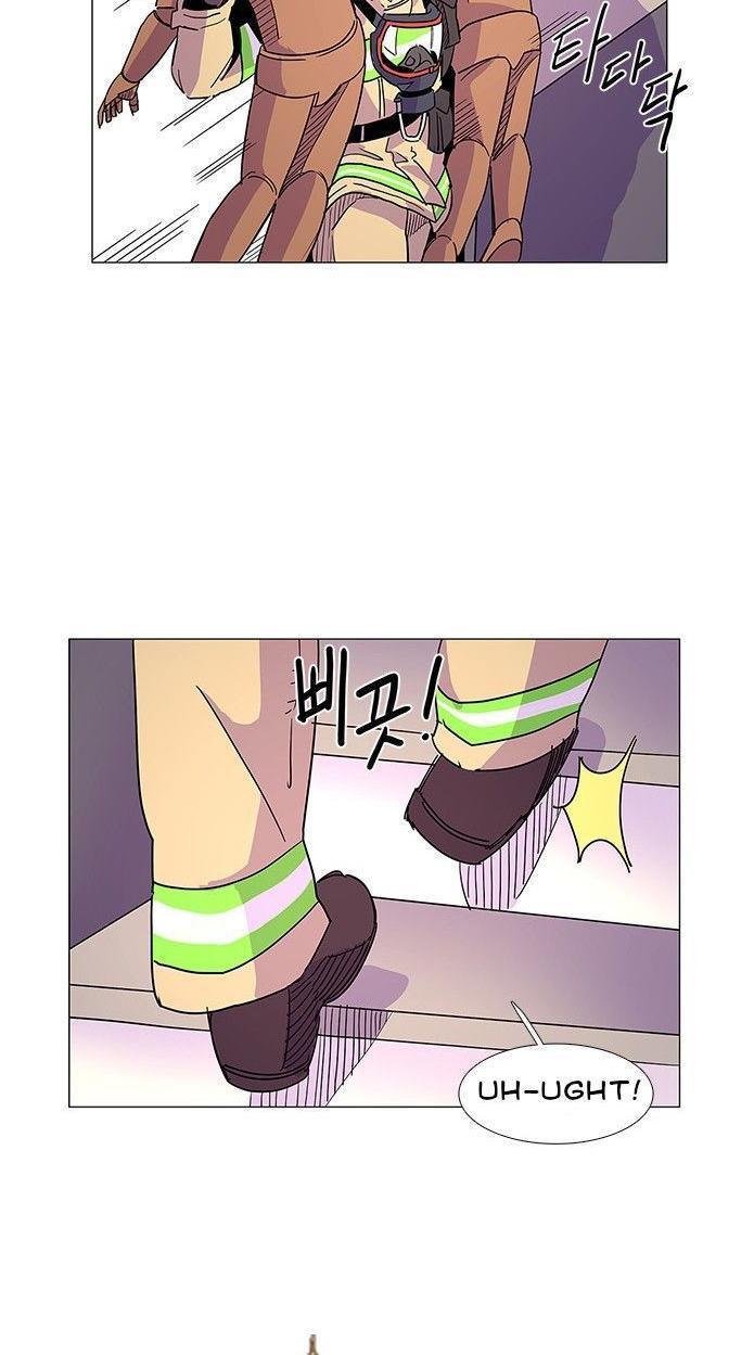 1 Second Chapter 07 Gambar 32