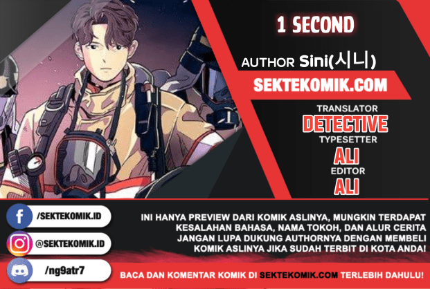 1 Second Chapter 11 Gambar 1