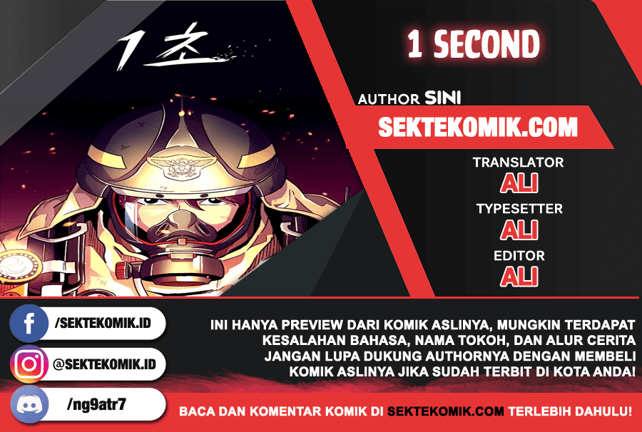 1 Second Chapter 16 Gambar 1