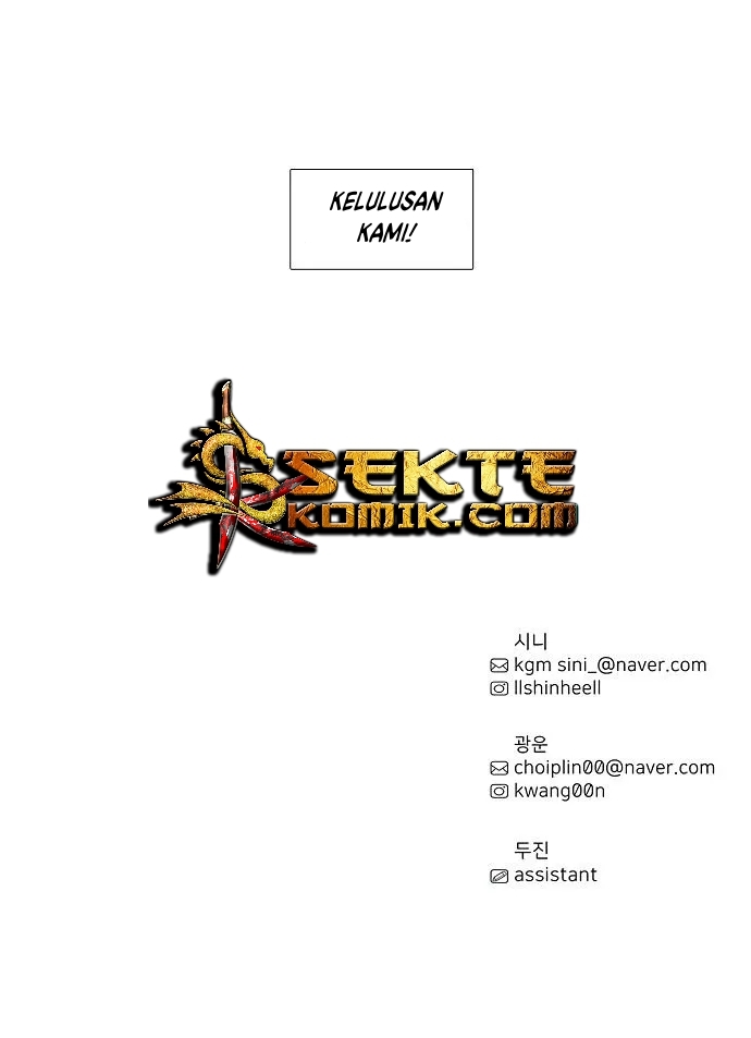 1 Second Chapter 20 Gambar 33