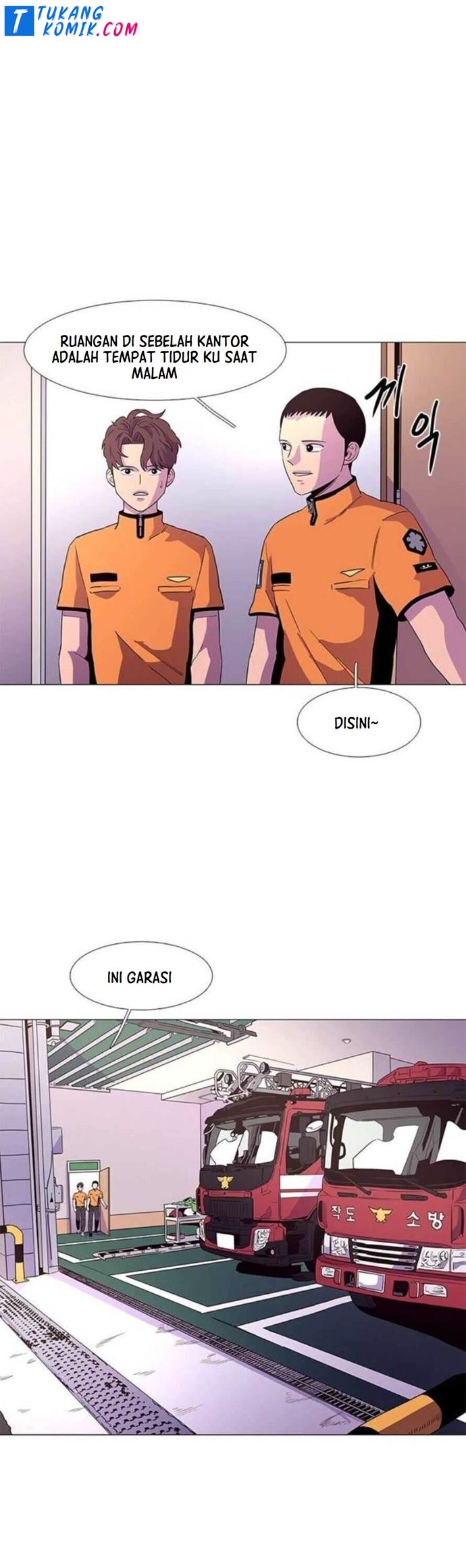 1 Second Chapter 23 Gambar 12