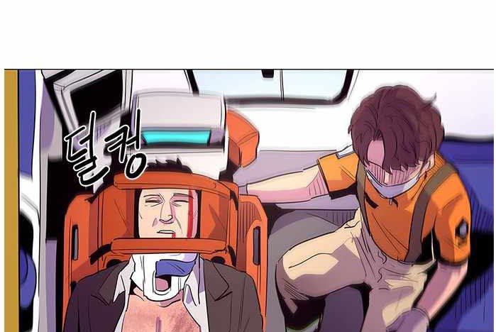 1 Second Chapter 41 Gambar 30