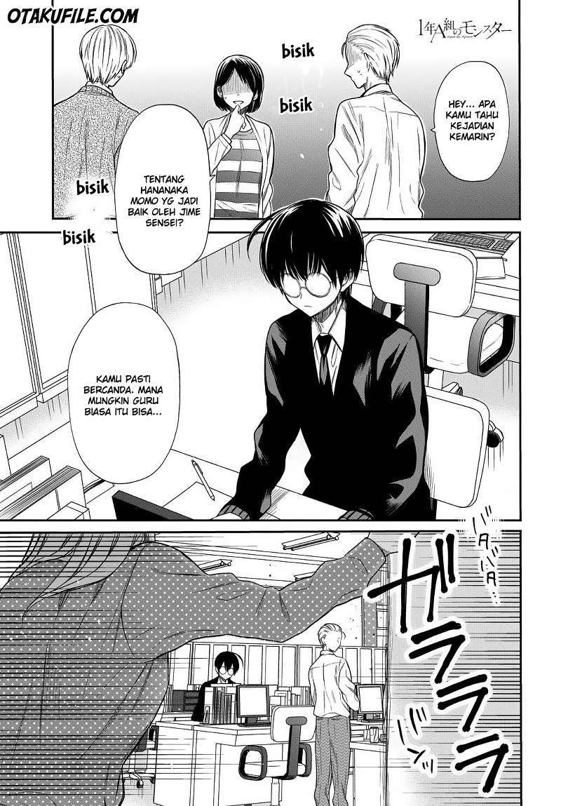 1-nen A-gumi no Monster Chapter 02 Gambar 1