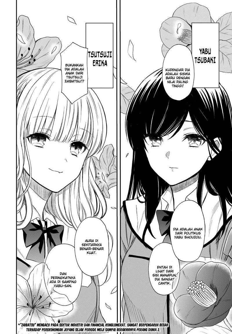 1-nen A-gumi no Monster Chapter 02 Gambar 6