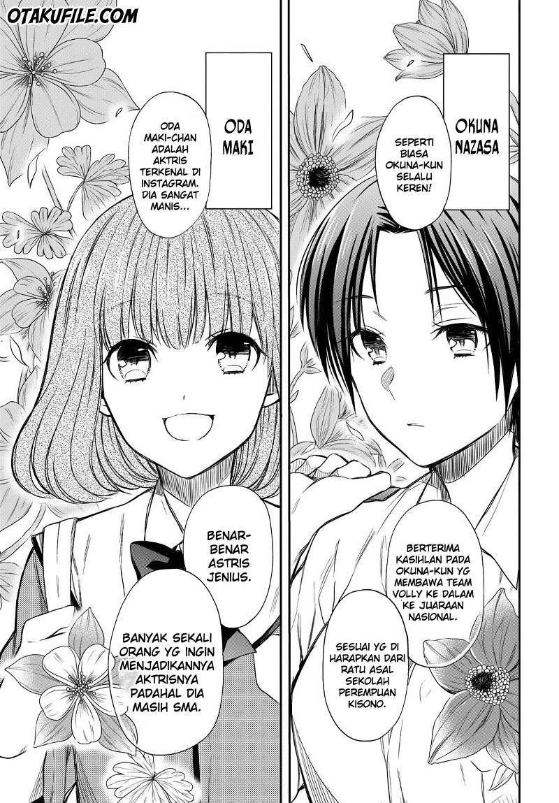 1-nen A-gumi no Monster Chapter 02 Gambar 7