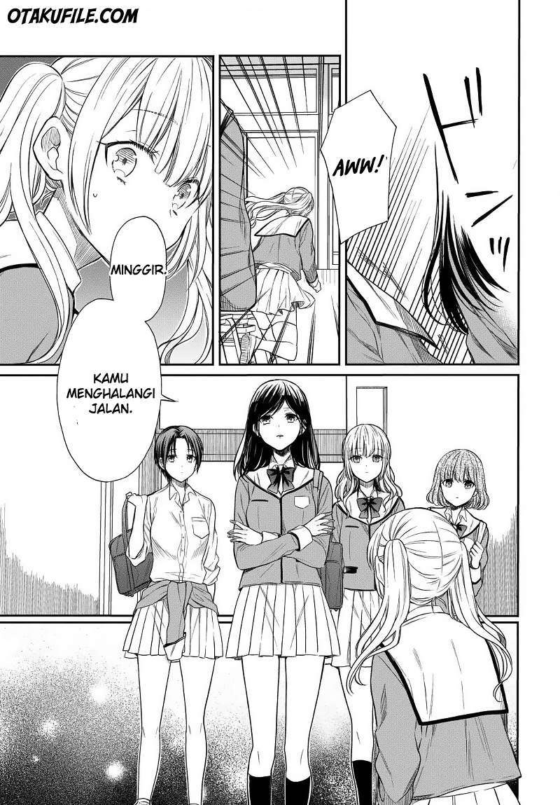 1-nen A-gumi no Monster Chapter 02 Gambar 11