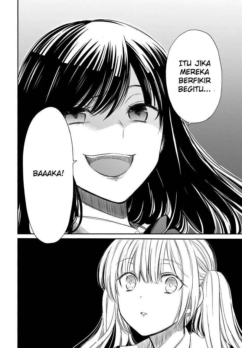 1-nen A-gumi no Monster Chapter 02 Gambar 14