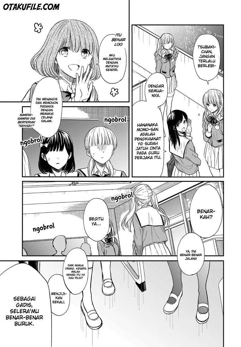 1-nen A-gumi no Monster Chapter 02 Gambar 15