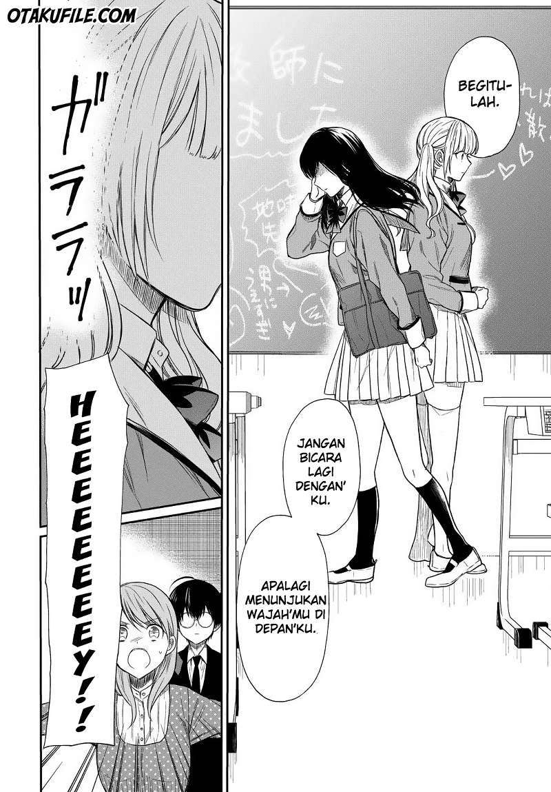1-nen A-gumi no Monster Chapter 02 Gambar 16