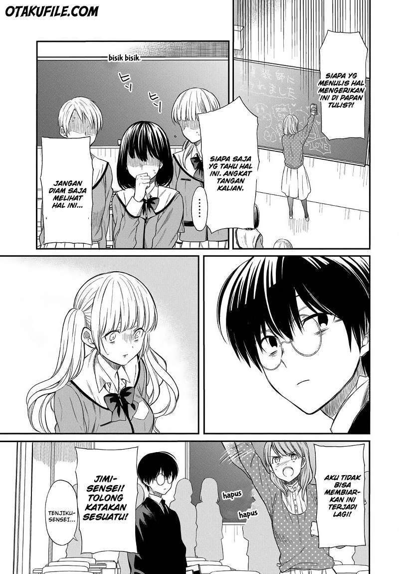 1-nen A-gumi no Monster Chapter 02 Gambar 17
