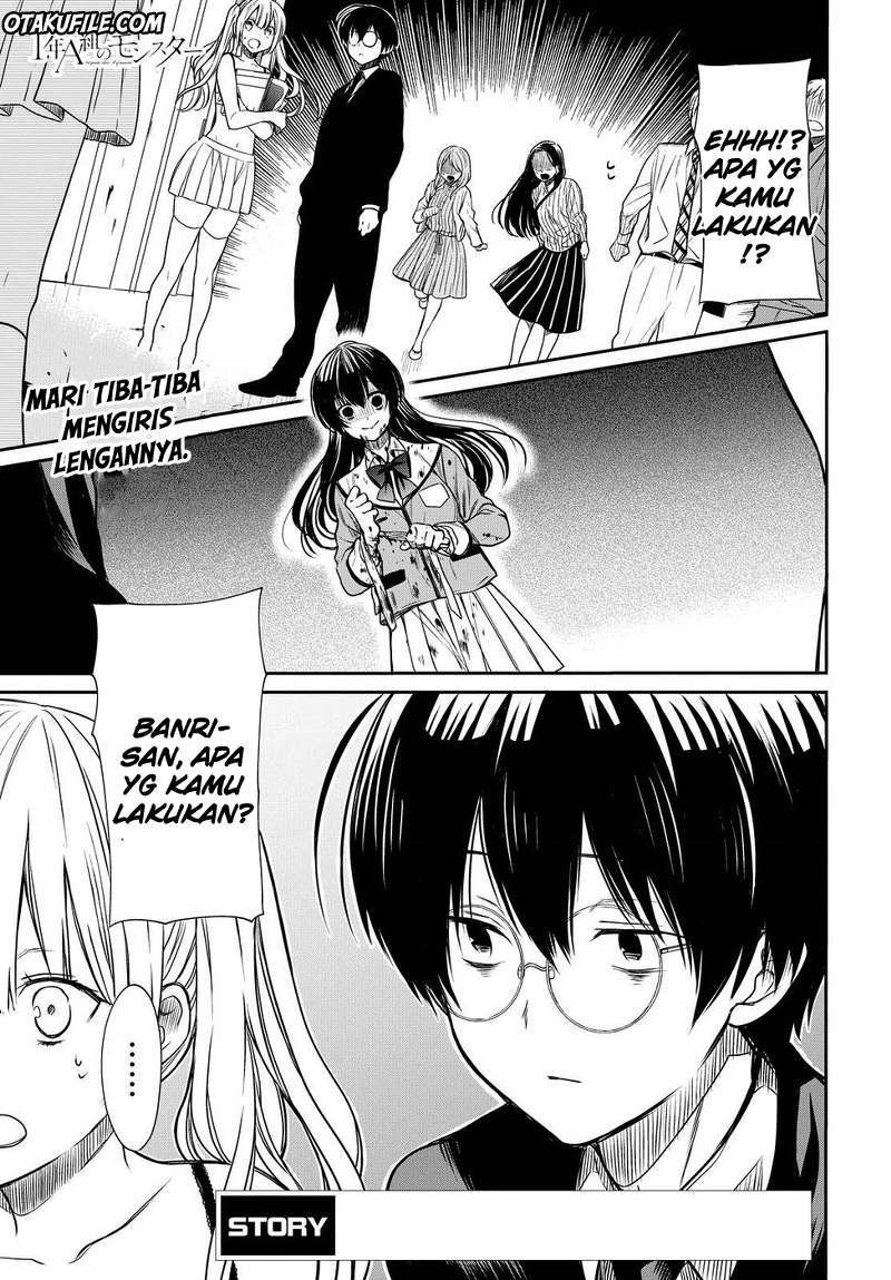 1-nen A-gumi no Monster Chapter 04 Gambar 2