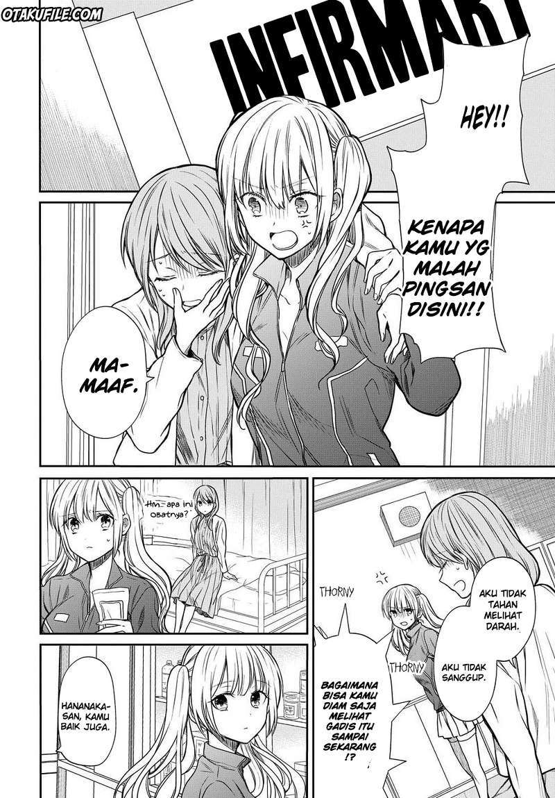 1-nen A-gumi no Monster Chapter 04 Gambar 5
