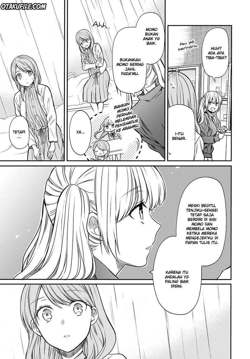 1-nen A-gumi no Monster Chapter 04 Gambar 6