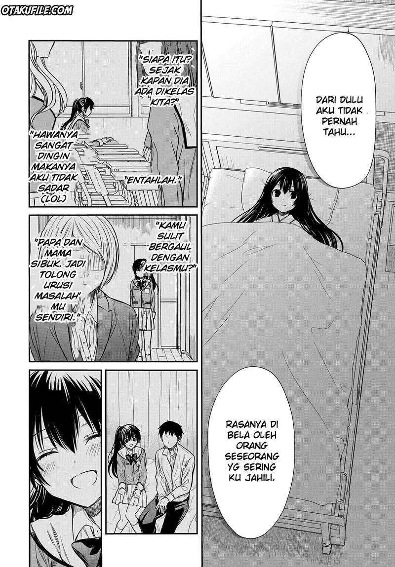 1-nen A-gumi no Monster Chapter 04 Gambar 7