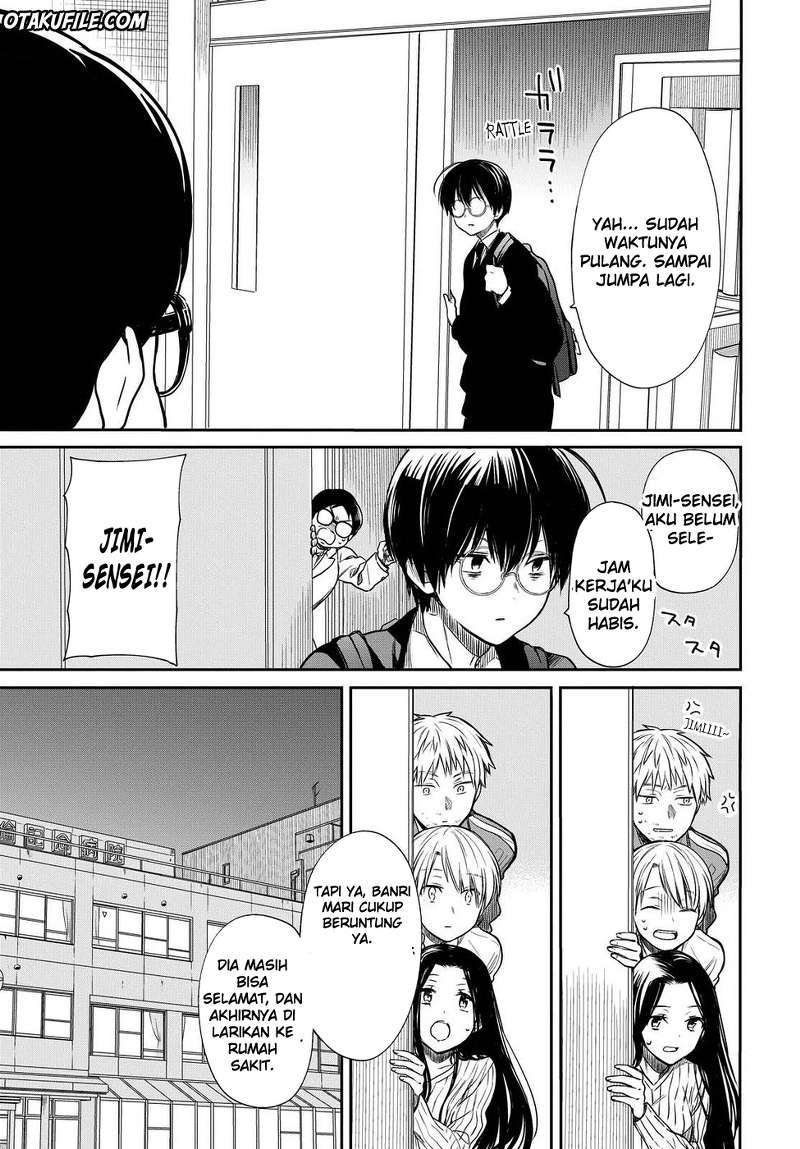 1-nen A-gumi no Monster Chapter 04 Gambar 12