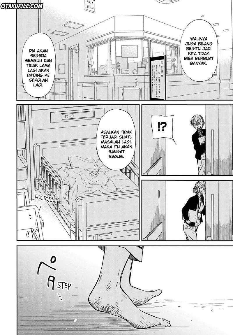 1-nen A-gumi no Monster Chapter 04 Gambar 13