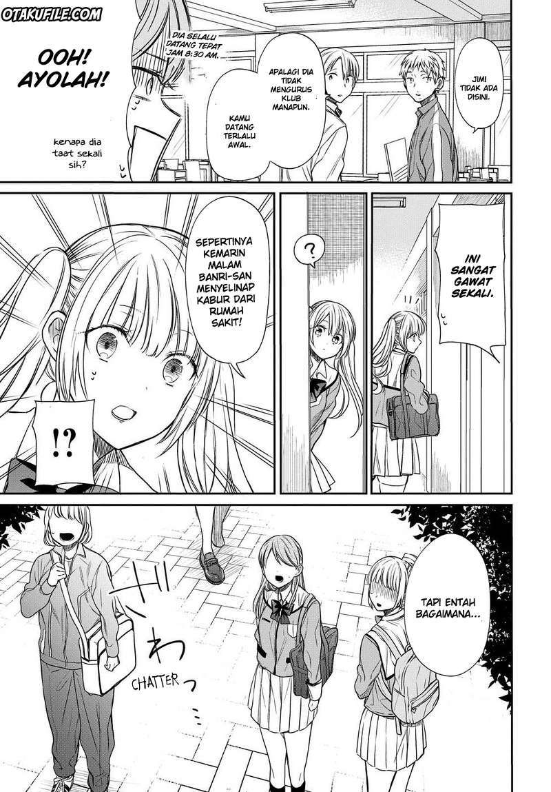 1-nen A-gumi no Monster Chapter 04 Gambar 16