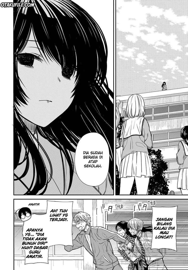1-nen A-gumi no Monster Chapter 04 Gambar 17