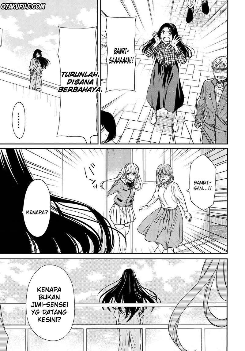 1-nen A-gumi no Monster Chapter 04 Gambar 18