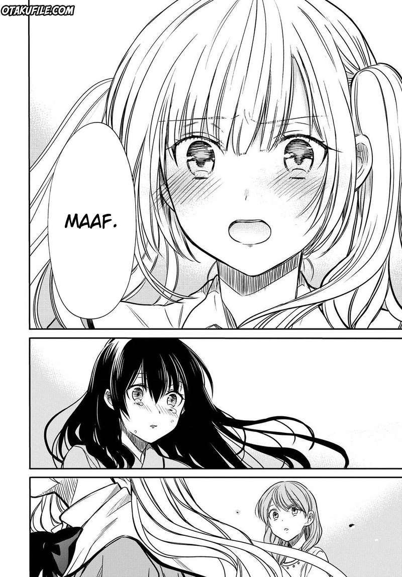 1-nen A-gumi no Monster Chapter 04 Gambar 21