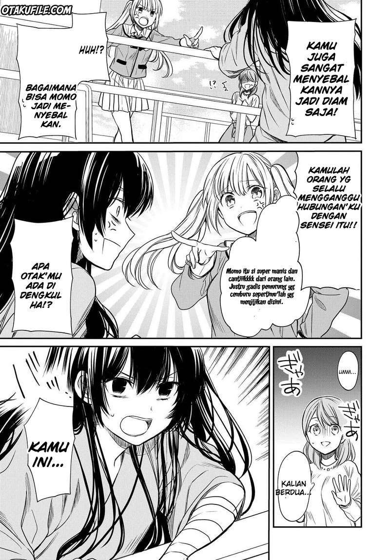 1-nen A-gumi no Monster Chapter 04 Gambar 24