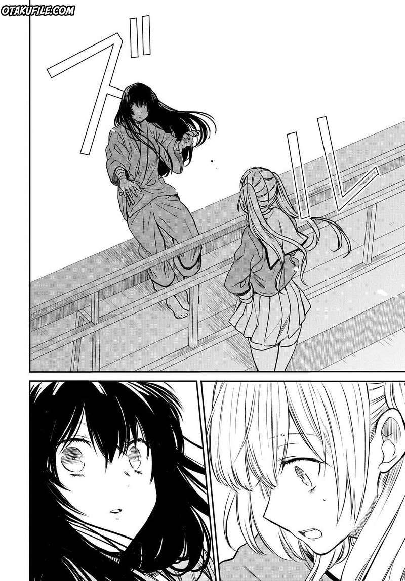 1-nen A-gumi no Monster Chapter 04 Gambar 25