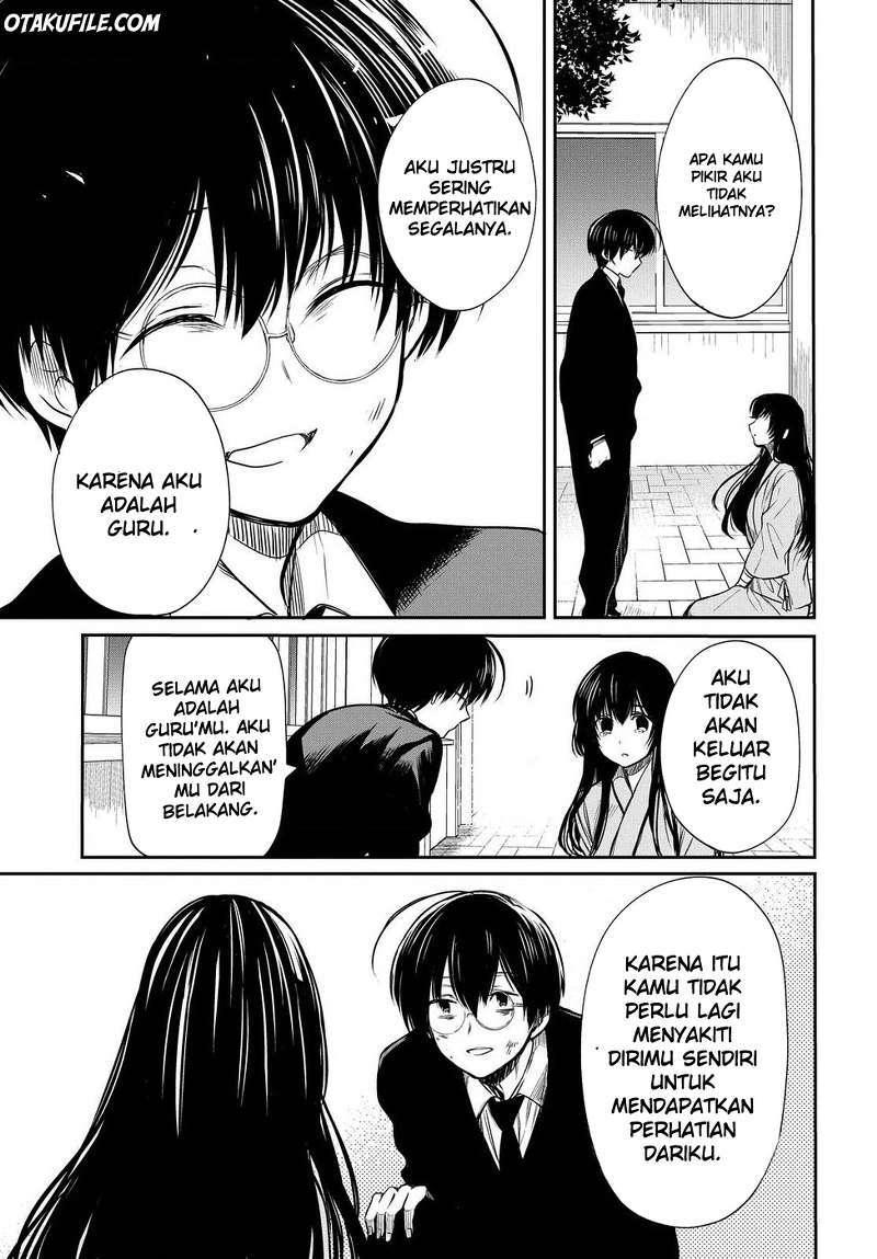 1-nen A-gumi no Monster Chapter 04 Gambar 31