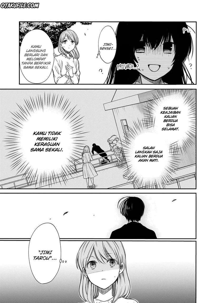 1-nen A-gumi no Monster Chapter 04 Gambar 33