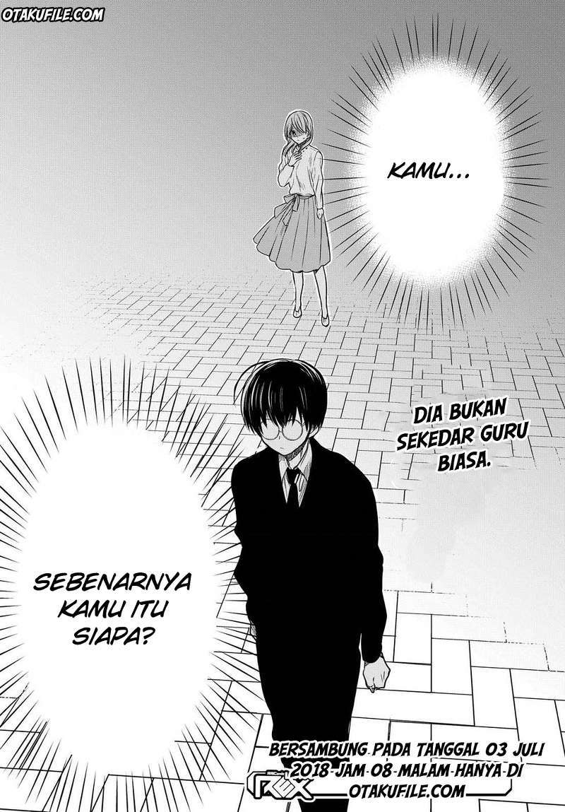 1-nen A-gumi no Monster Chapter 04 Gambar 34