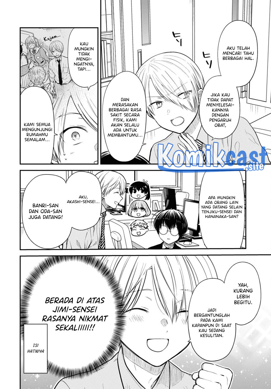 1-nen A-gumi no Monster Chapter 50 Gambar 7