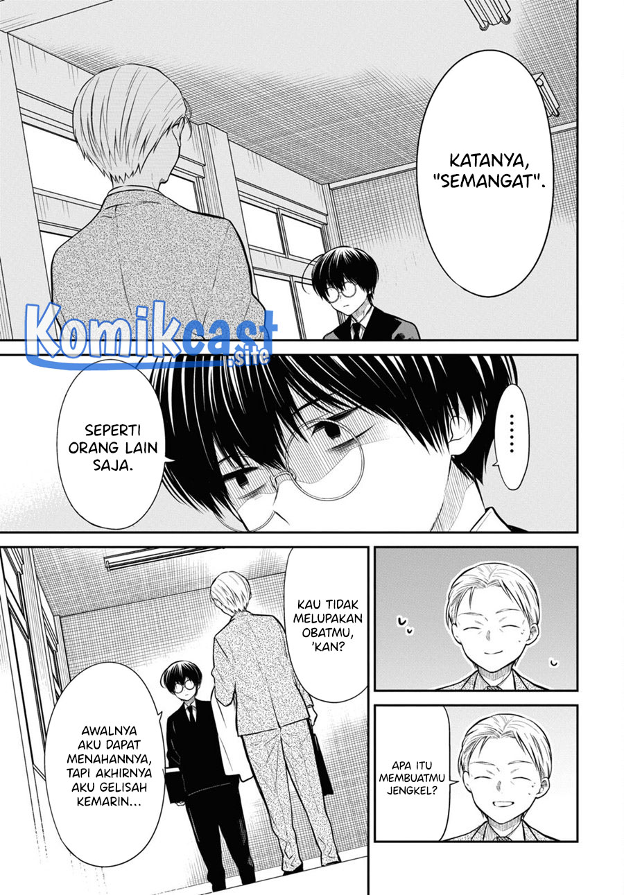 1-nen A-gumi no Monster Chapter 50 Gambar 10