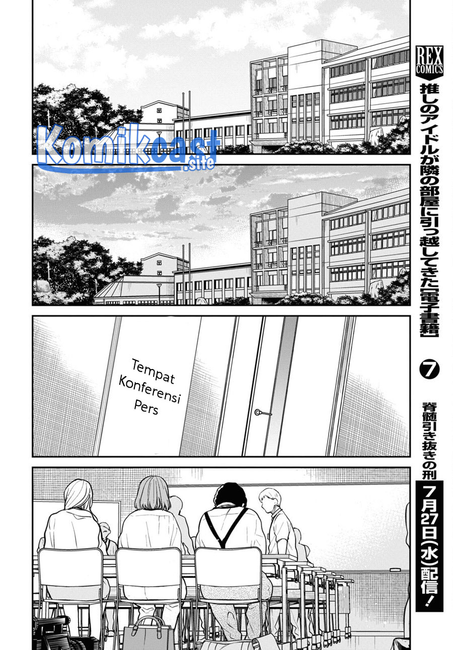 1-nen A-gumi no Monster Chapter 50 Gambar 15