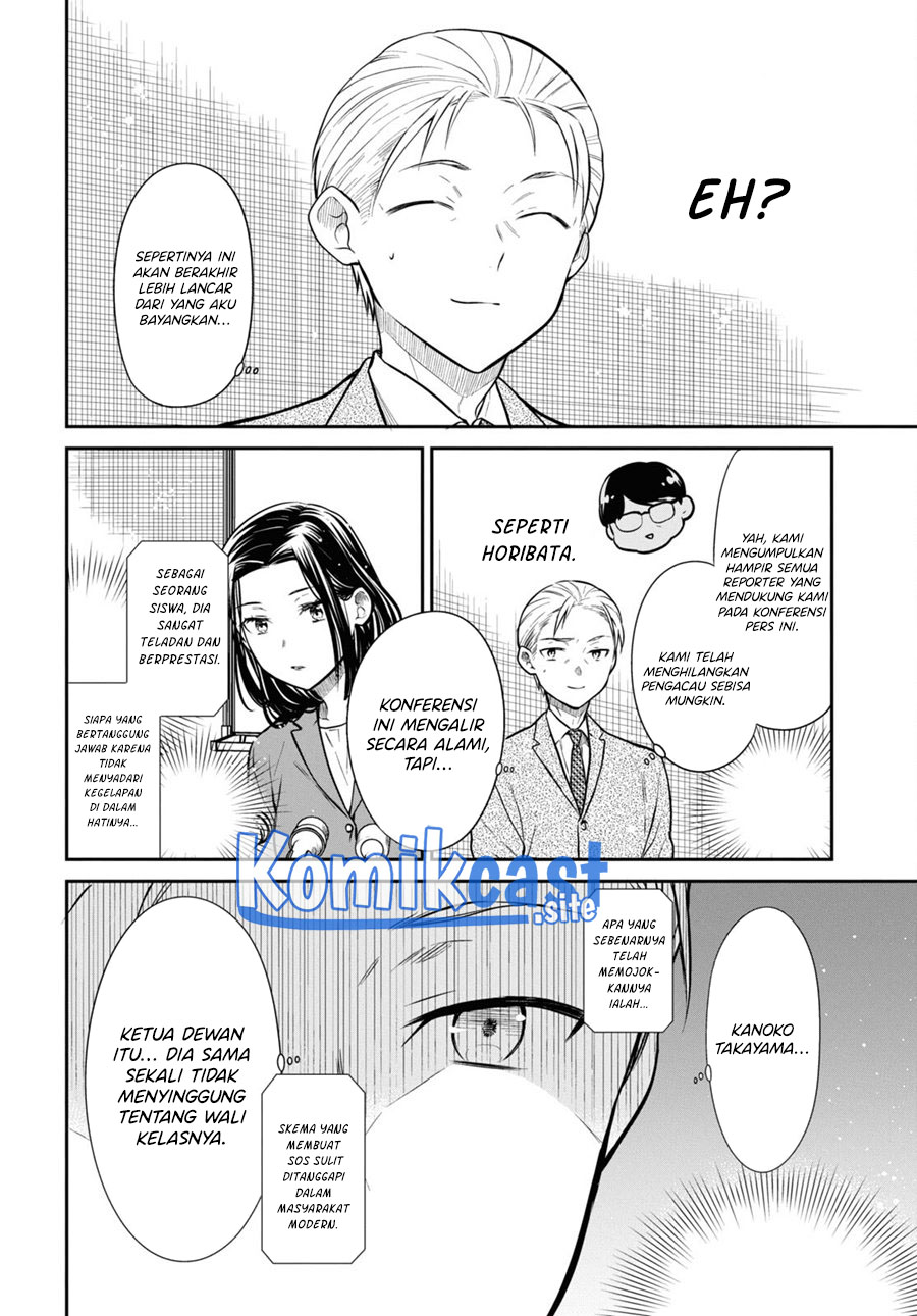 1-nen A-gumi no Monster Chapter 50 Gambar 17