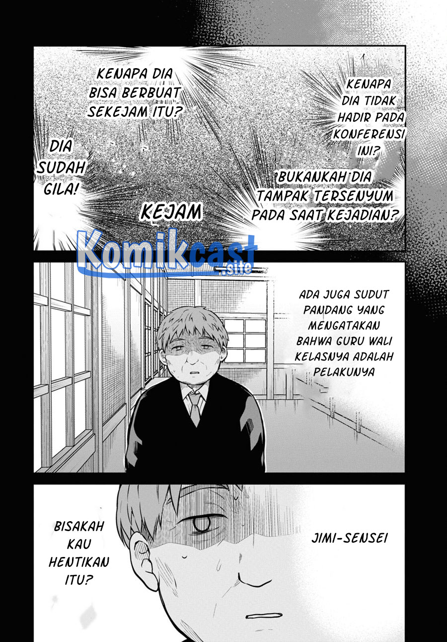 1-nen A-gumi no Monster Chapter 50 Gambar 23