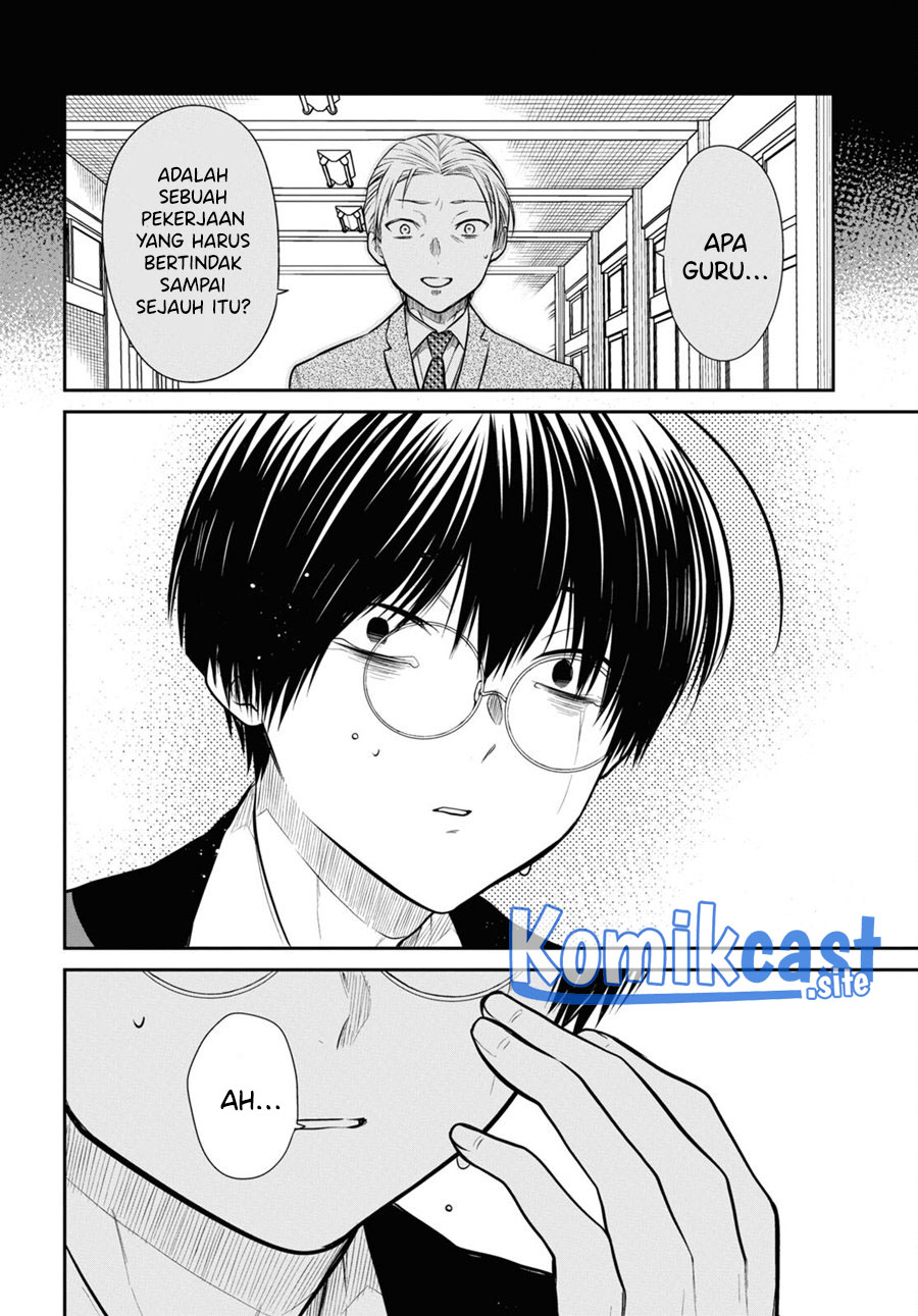 1-nen A-gumi no Monster Chapter 50 Gambar 25