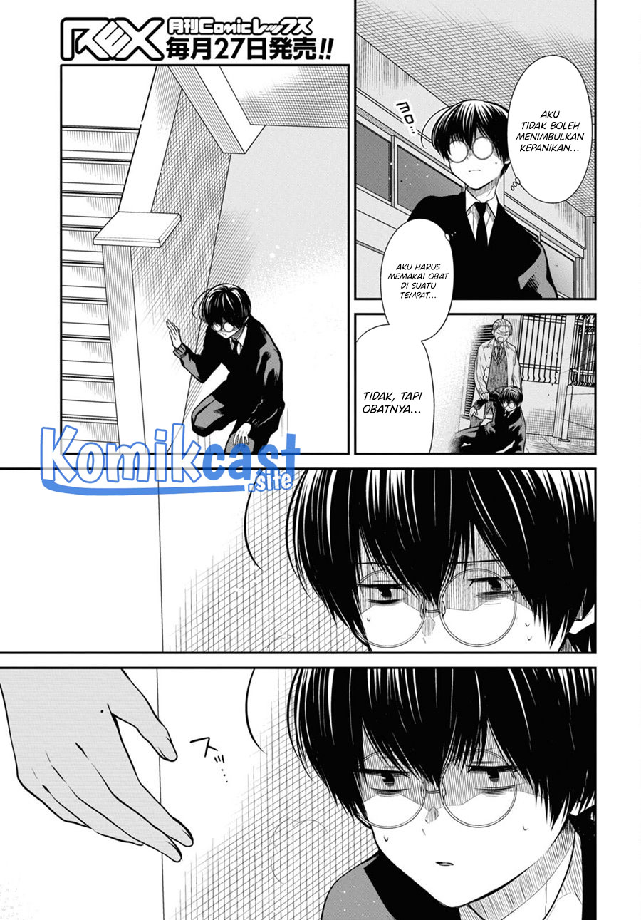 1-nen A-gumi no Monster Chapter 50 Gambar 26
