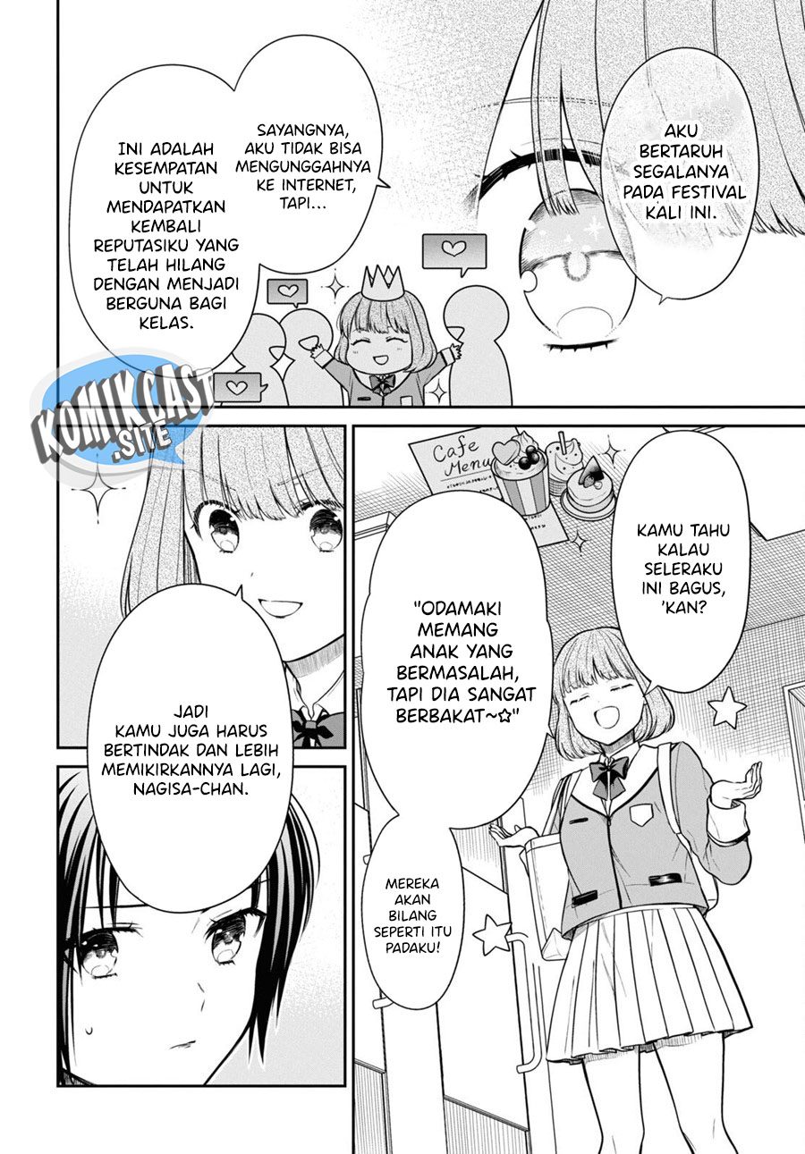 1-nen A-gumi no Monster Chapter 56 Gambar 15